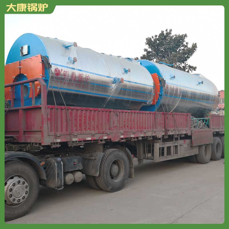 工业半吨生物质华体会世界杯(中国)科技有限公司