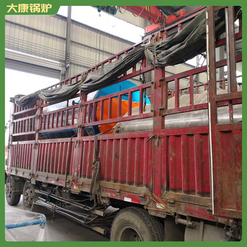 燃生物质的华体会世界杯(中国)科技有限公司