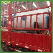 20吨环保蒸汽华体会世界杯(中国)科技有限公司银晨华体会世界杯(中国)科技有限公司集团有限公司