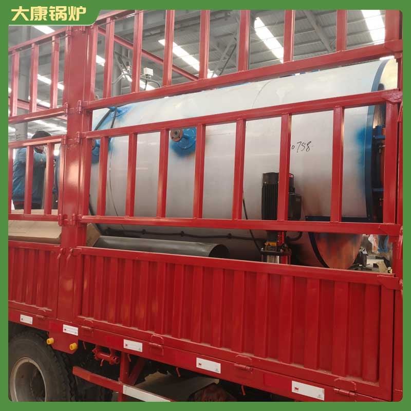 2吨的生物质华体会世界杯(中国)科技有限公司多少钱