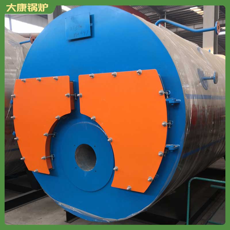 二十吨冷凝热水华体会世界杯(中国)科技有限公司