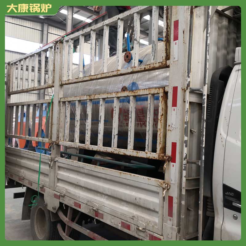 燃煤导热油华体会世界杯(中国)科技有限公司