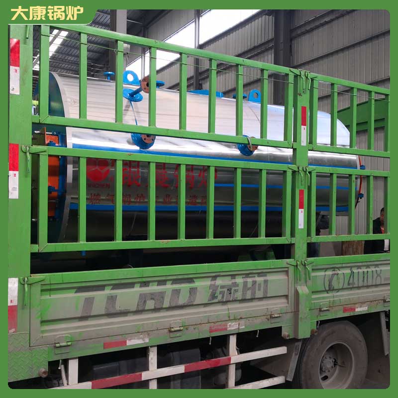 5.6mw蒸汽华体会世界杯(中国)科技有限公司