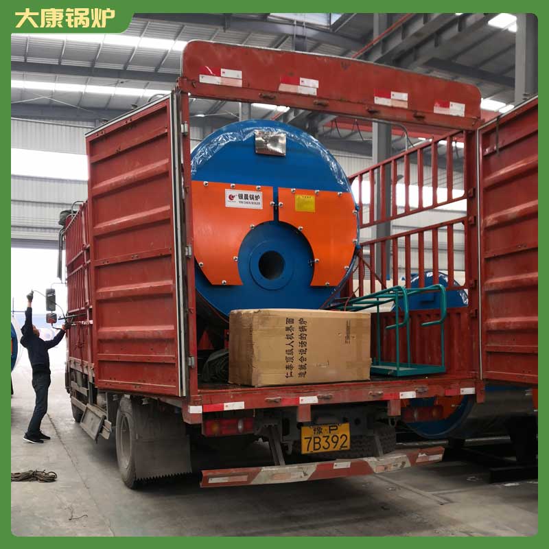 生物质全自动华体会世界杯(中国)科技有限公司