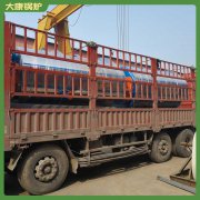 工业燃油华体会世界杯(中国)科技有限公司WNS15食品企业配套