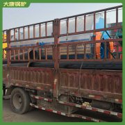 四吨三回程燃气华体会世界杯(中国)科技有限公司银晨华体会世界杯(中国)科技有限公司集团