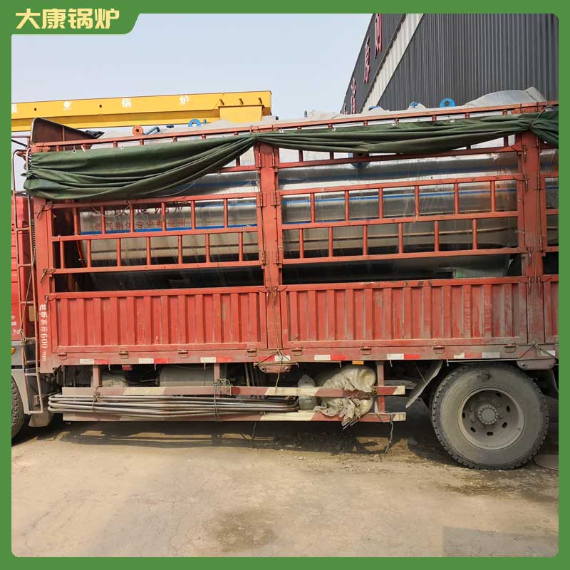 环保生物质华体会世界杯(中国)科技有限公司怎么买