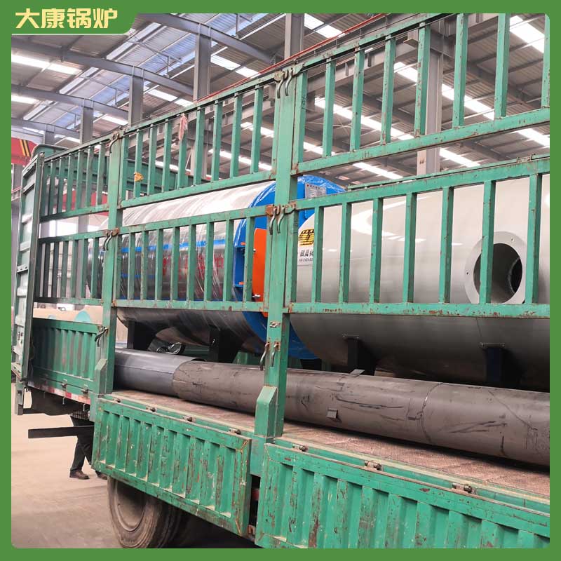 八吨燃油华体会世界杯(中国)科技有限公司