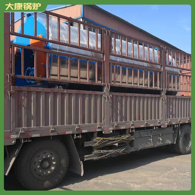 导热油华体会世界杯(中国)科技有限公司800万大卡