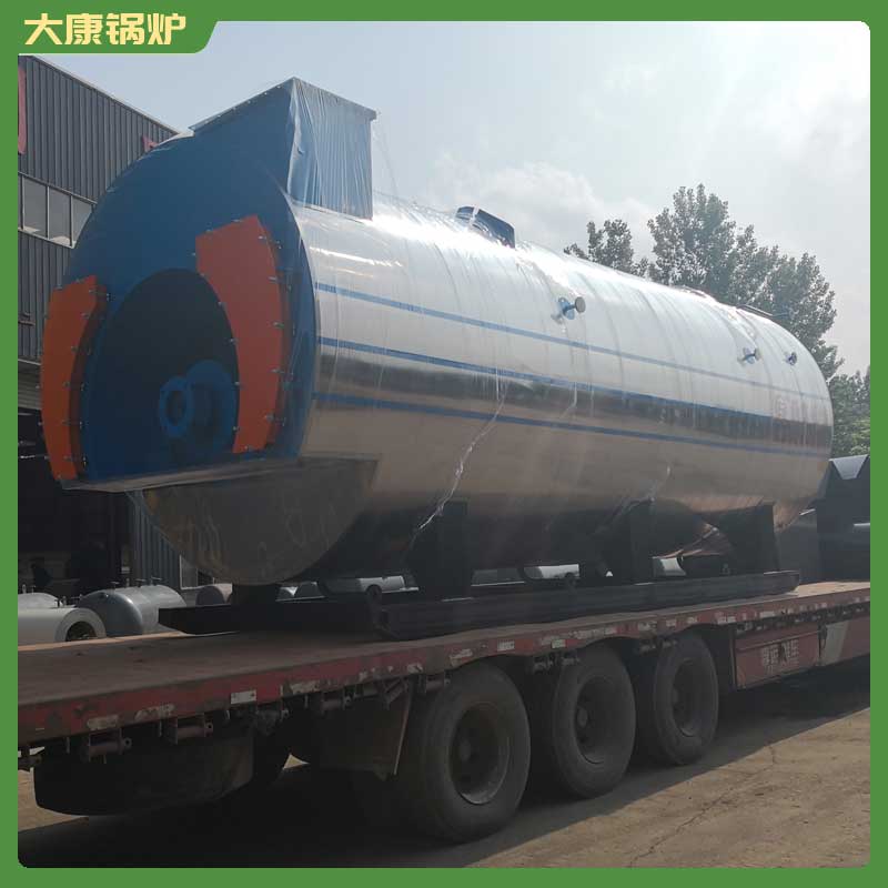 生物质能源华体会世界杯(中国)科技有限公司