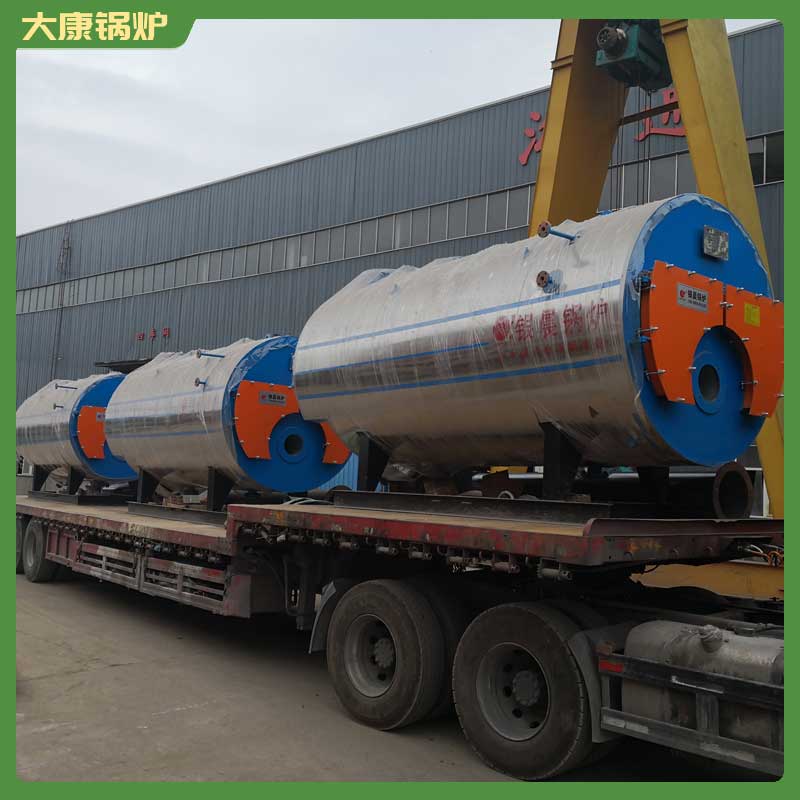 一吨生物质华体会世界杯(中国)科技有限公司