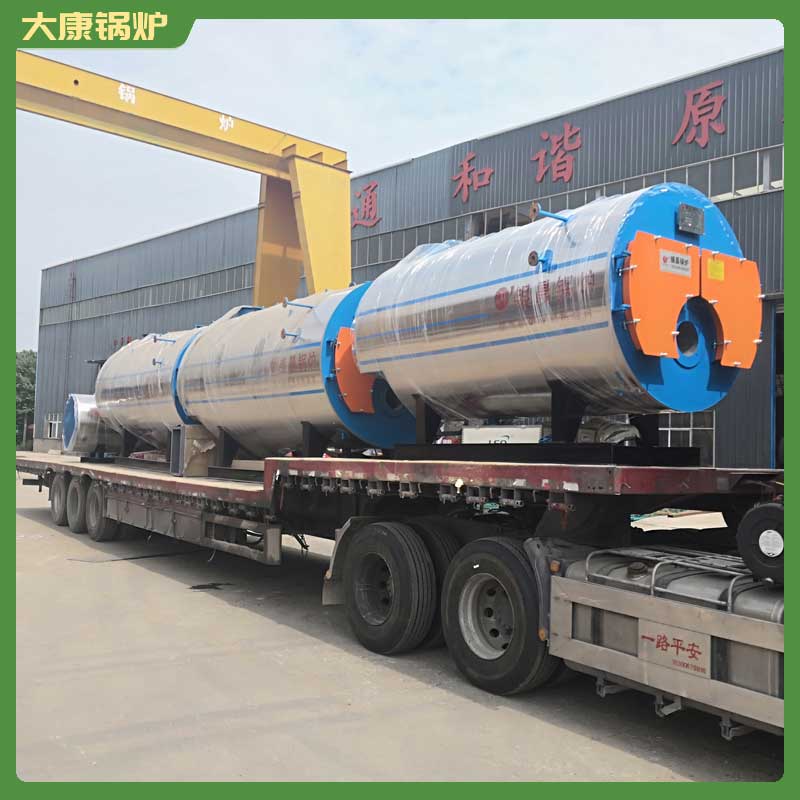 cwzk7热水华体会世界杯(中国)科技有限公司