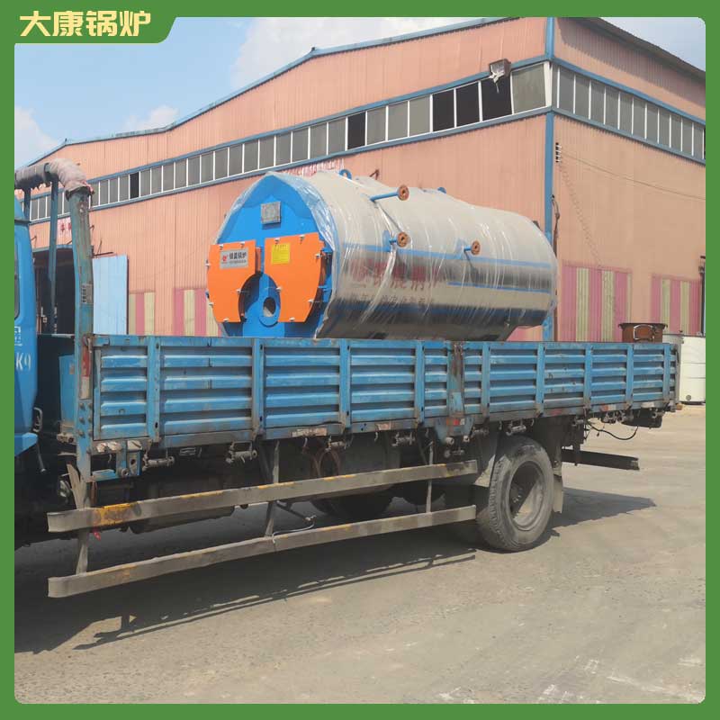 工业导热油华体会世界杯(中国)科技有限公司厂家