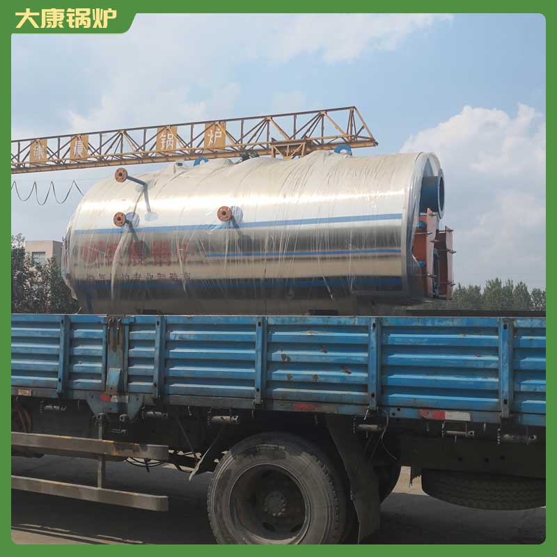 生物质燃气华体会世界杯(中国)科技有限公司