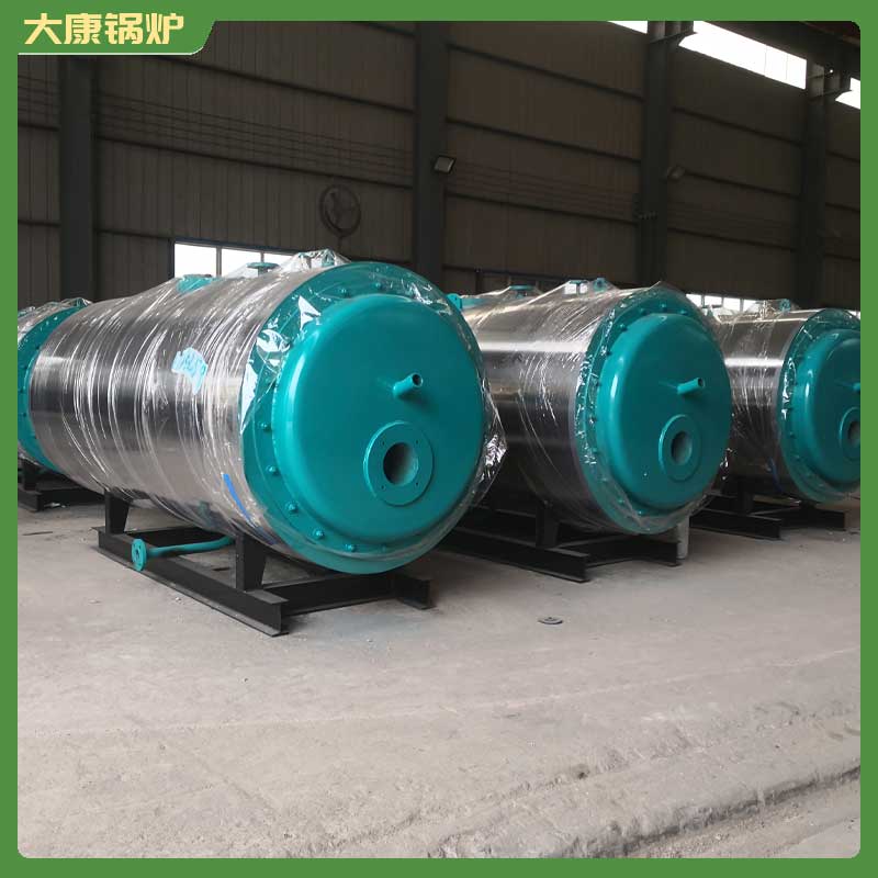 生物质颗粒燃煤两用华体会世界杯(中国)科技有限公司