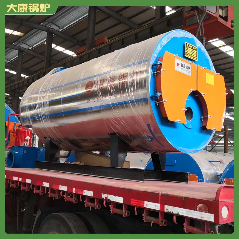 生物质华体会世界杯(中国)科技有限公司热风炉