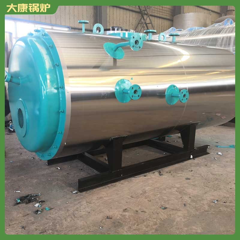 1吨环保高效生物质华体会世界杯(中国)科技有限公司