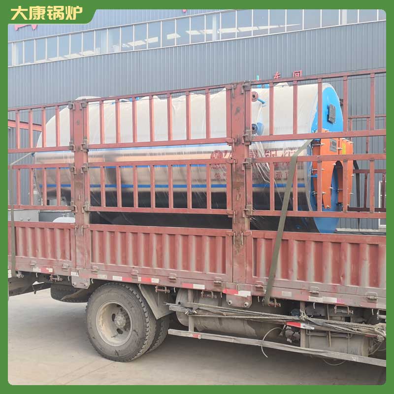 2吨生物质华体会世界杯(中国)科技有限公司的价格