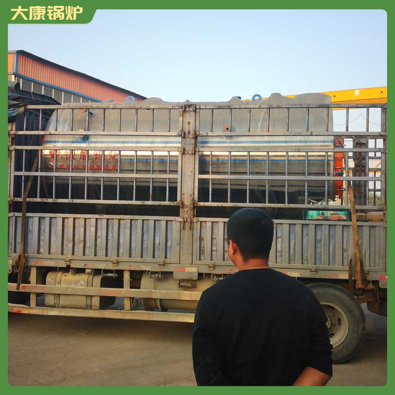 燃料生物质华体会世界杯(中国)科技有限公司厂家