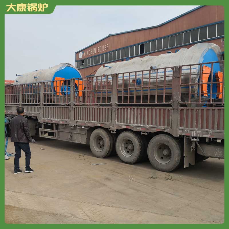 三吨低氮冷凝蒸汽华体会世界杯(中国)科技有限公司