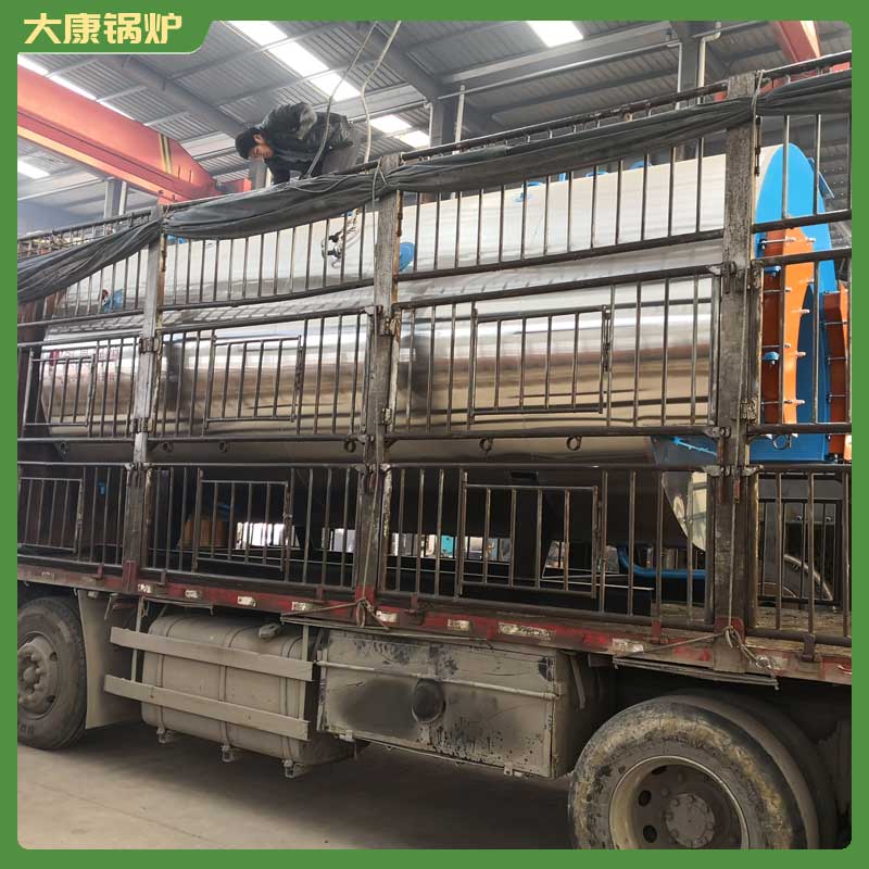 生物质真空华体会世界杯(中国)科技有限公司