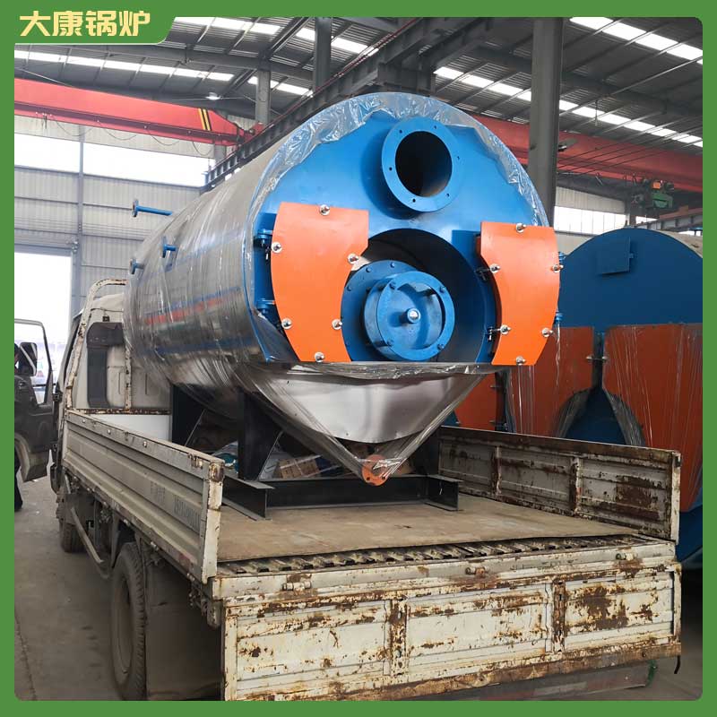 10吨燃料生物质华体会世界杯(中国)科技有限公司