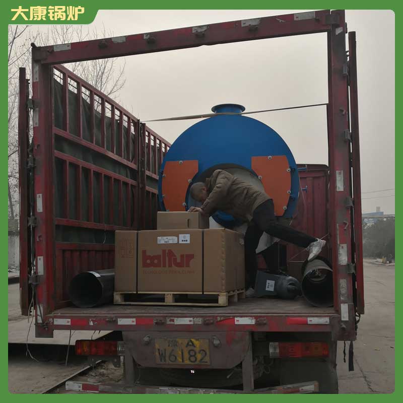 10吨三回程天然气华体会世界杯(中国)科技有限公司