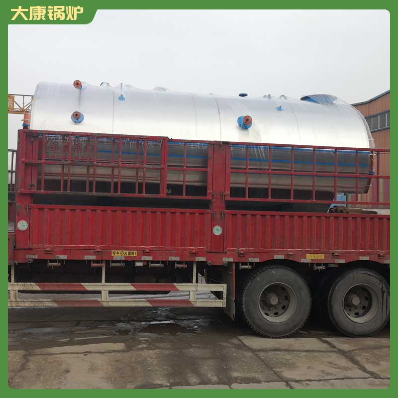 导热油华体会世界杯(中国)科技有限公司厂河南大康华体会世界杯(中国)科技有限公司有限公司环保小型华体会世界杯(中国)科技有限公司