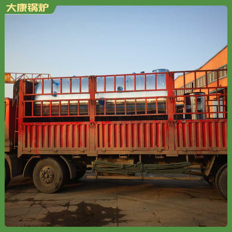 1mw冷凝华体会世界杯(中国)科技有限公司