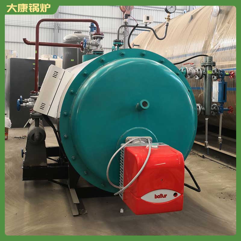 小型生物质燃料华体会世界杯(中国)科技有限公司