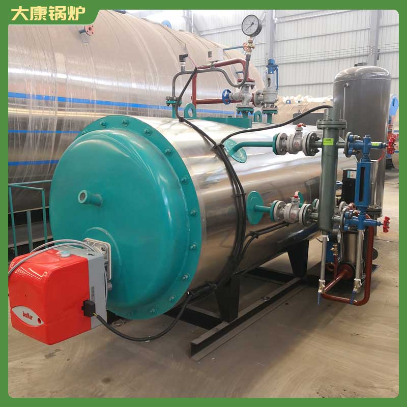 华体会世界杯(中国)科技有限公司生物质燃料生产