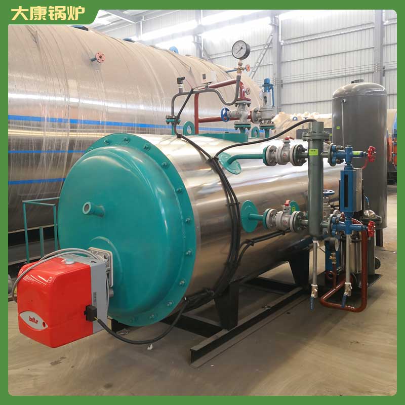 YYQW-7000小型华体会世界杯(中国)科技有限公司