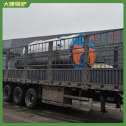 江西2t低氮华体会世界杯(中国)科技有限公司