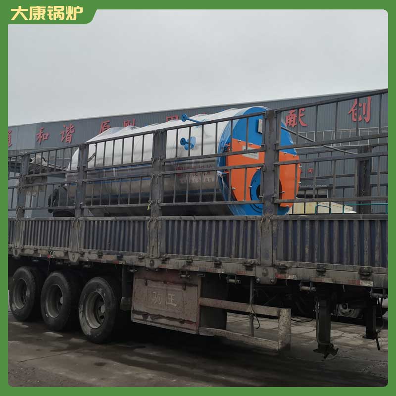 2吨冷凝燃油华体会世界杯(中国)科技有限公司