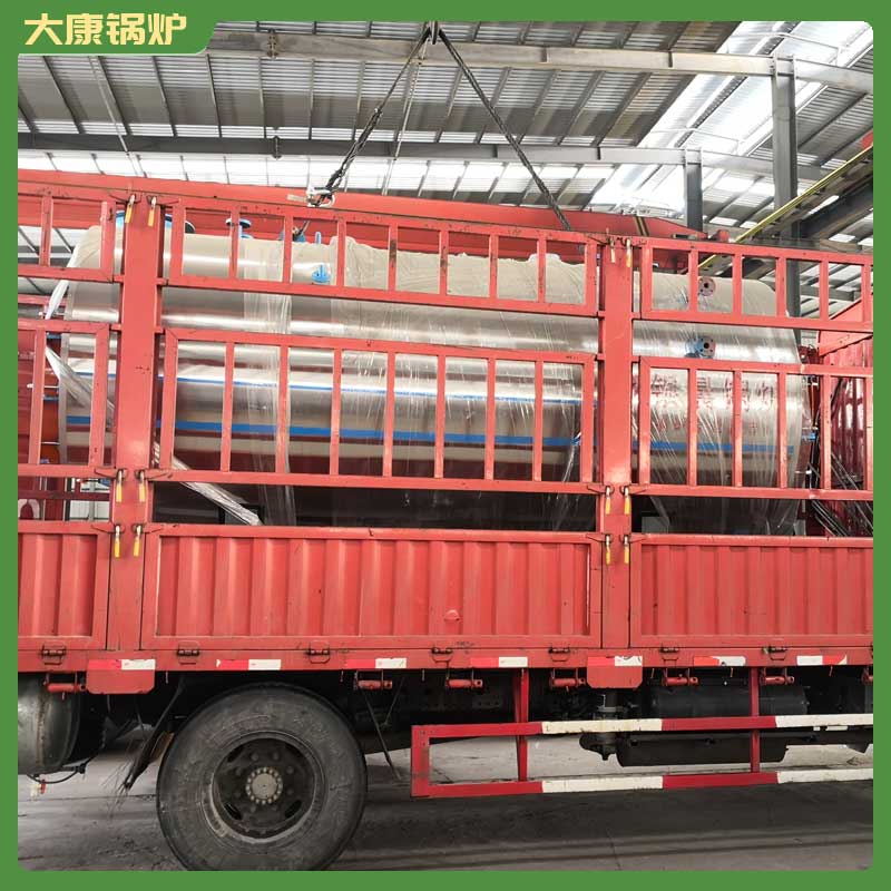 生物质华体会世界杯(中国)科技有限公司资质