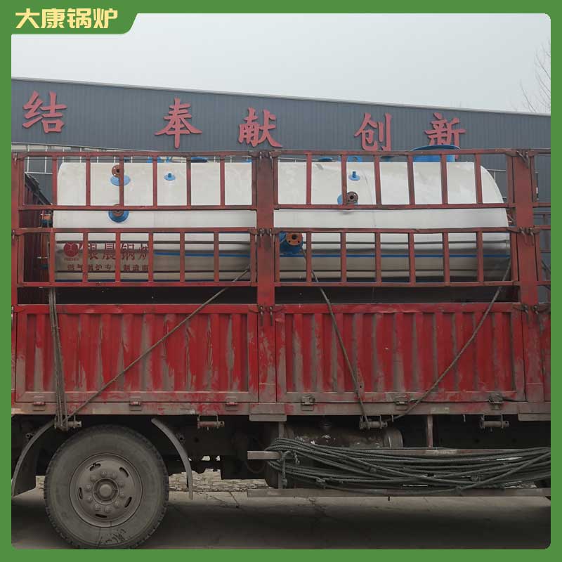 6吨导热油华体会世界杯(中国)科技有限公司厂家