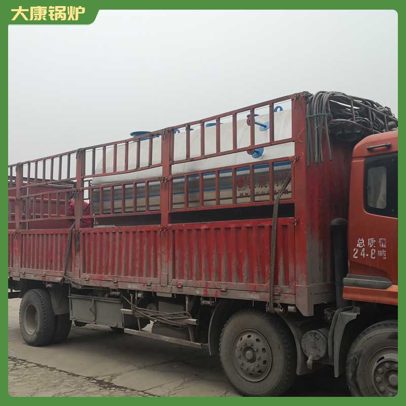 燃料生物质华体会世界杯(中国)科技有限公司价格