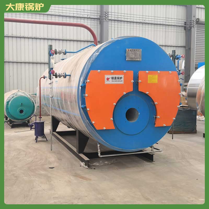 专业生物质华体会世界杯(中国)科技有限公司厂家