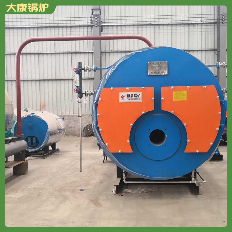 华体会世界杯(中国)科技有限公司生物质炉