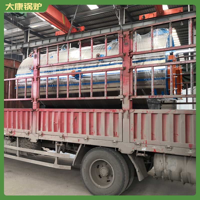 两吨三回程天然气华体会世界杯(中国)科技有限公司