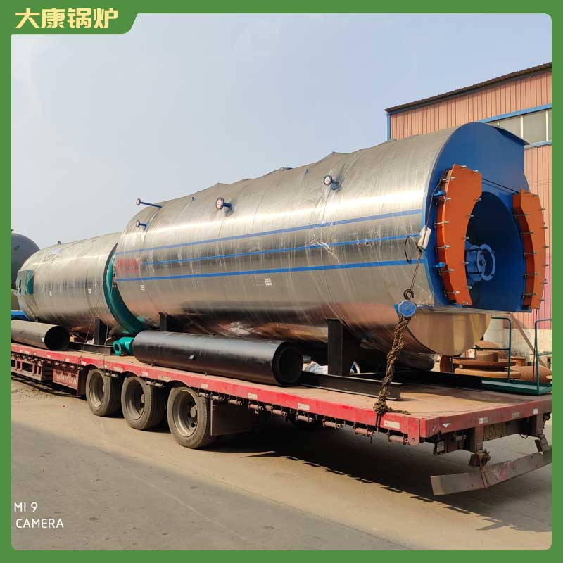 哪里有节能导热油华体会世界杯(中国)科技有限公司