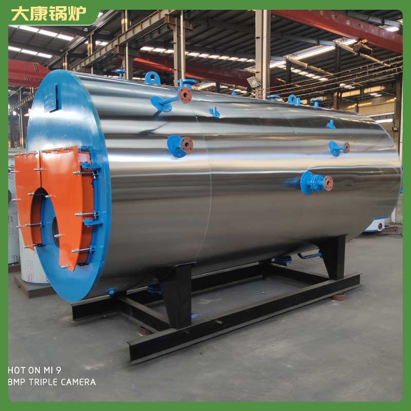 生物质工业华体会世界杯(中国)科技有限公司