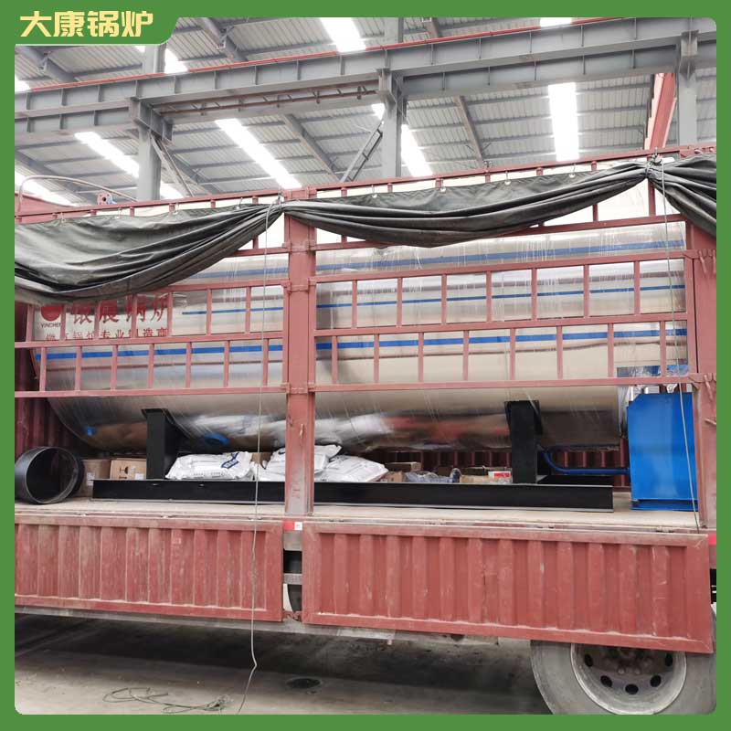 烧天然气导热油华体会世界杯(中国)科技有限公司银晨华体会世界杯(中国)科技有限公司集团有限公司dzl型华体会世界杯(中国)科技有限公司为