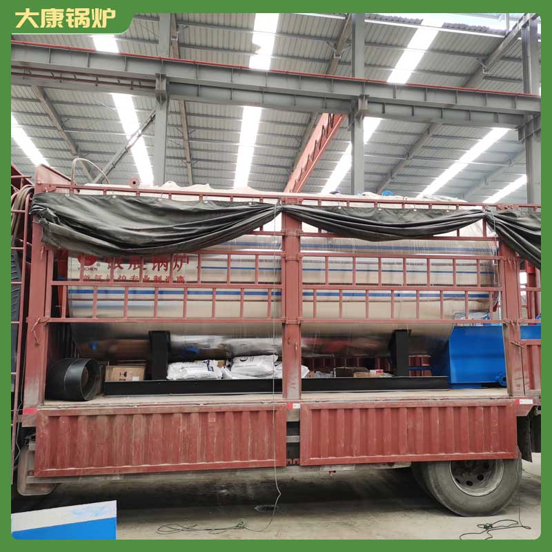 导热油华体会世界杯(中国)科技有限公司天然气