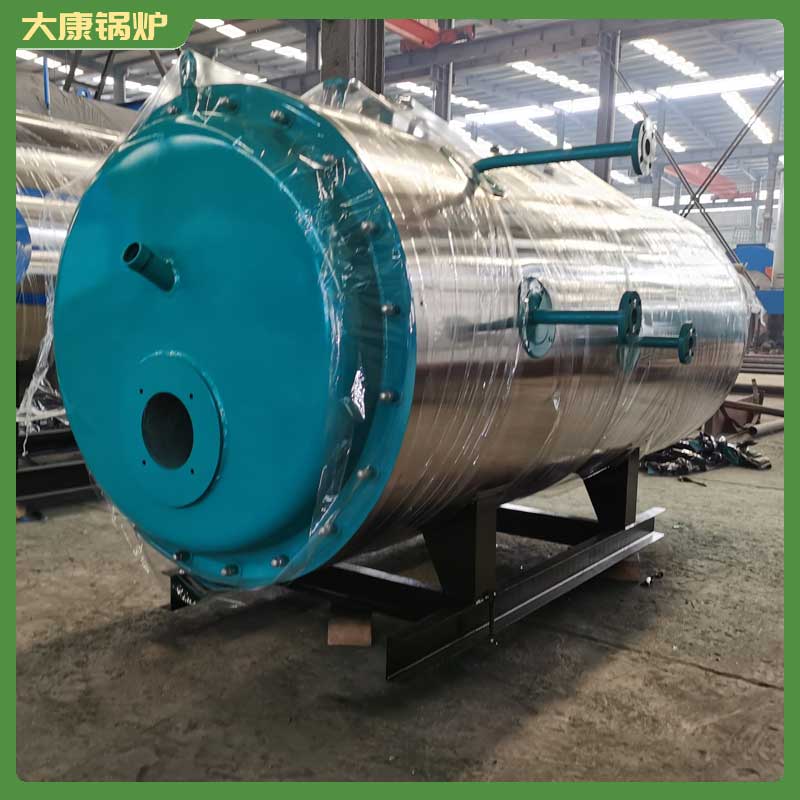 3.5mw小型华体会世界杯(中国)科技有限公司