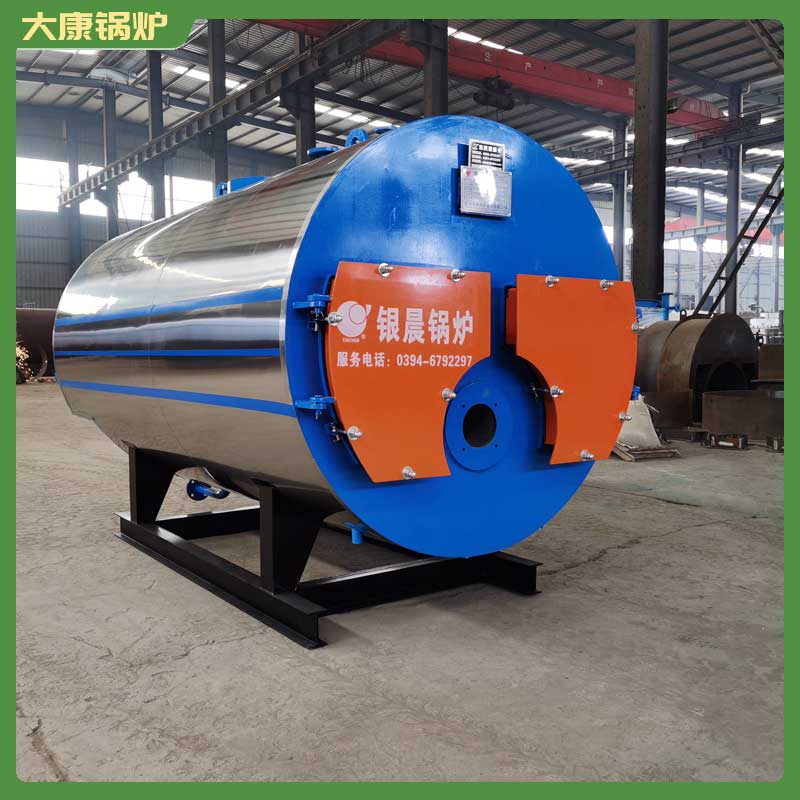 华体会世界杯(中国)科技有限公司生物质生产