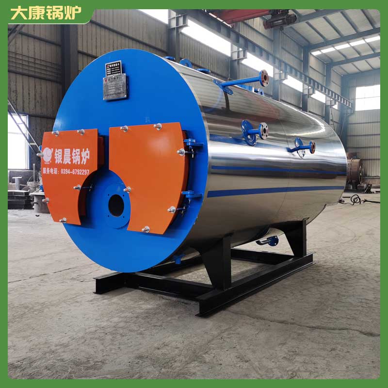 生物质蒸汽华体会世界杯(中国)科技有限公司型号