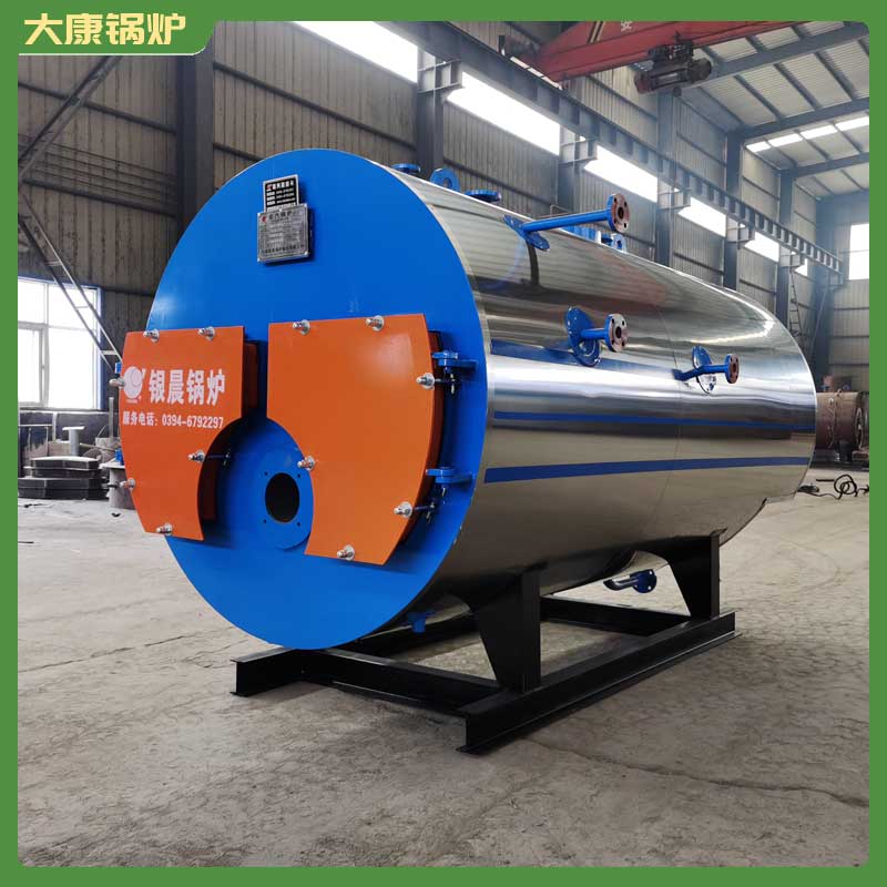 导热油华体会世界杯(中国)科技有限公司哪家节能华体会世界杯(中国)科技有限公司商用燃气燃气热水华体会世界杯(中国)科技有限公司