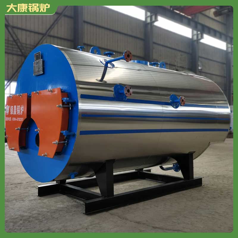 环保新型生物质华体会世界杯(中国)科技有限公司