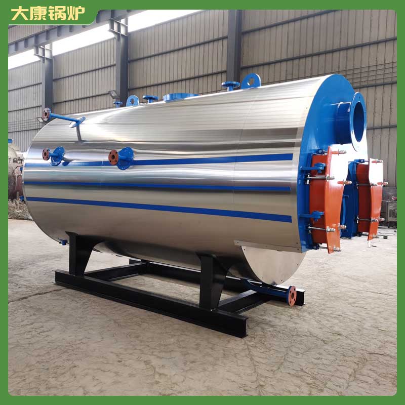 生物质颗粒料华体会世界杯(中国)科技有限公司